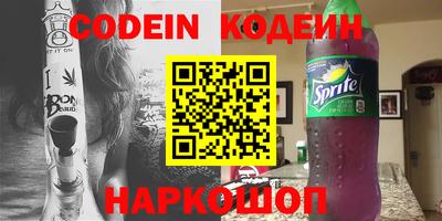 Альфа ПВП Нарткала