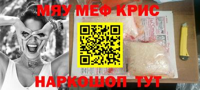 Альфа ПВП Нарткала