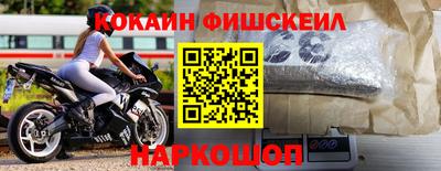 Альфа ПВП Нарткала