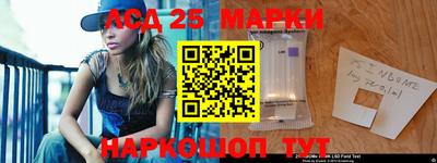 Альфа ПВП Нарткала
