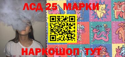 Альфа ПВП Нарткала