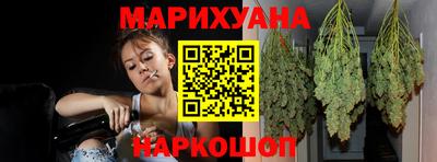 кокс Нальчик