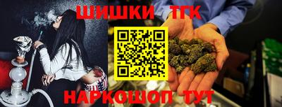 Альфа ПВП Нарткала
