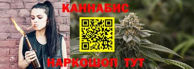 Альфа ПВП Нарткала