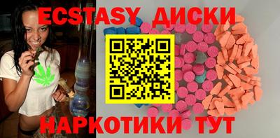 Альфа ПВП Нарткала