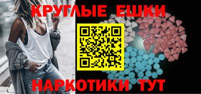 Альфа ПВП Нарткала