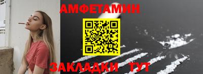 Альфа ПВП Нарткала