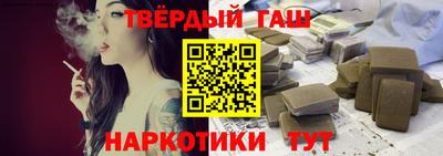 Альфа ПВП Нарткала