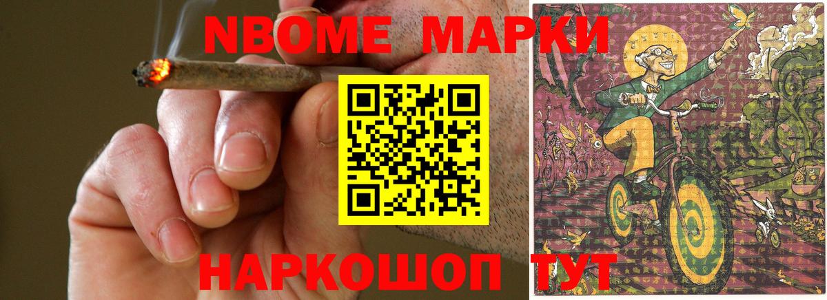 LSD-25 экстази кислота  Вход с VPN  Туапсе  LSD-25 экстази кислота 
